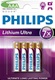 4 stuks Philips Lithium Ultra AAA batterijen
